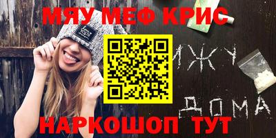 мдпв Ликино-Дулёво