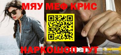 jwh Лесосибирск
