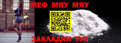 мдпв Ликино-Дулёво