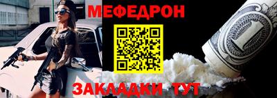 мдпв Ликино-Дулёво