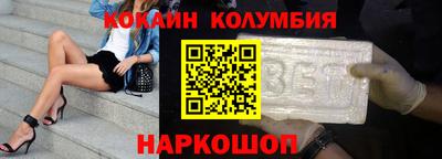 jwh Лесосибирск