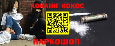 jwh Лесосибирск