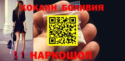 круглые Ливны