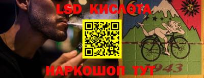 мдпв Ликино-Дулёво