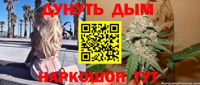 jwh Лесосибирск