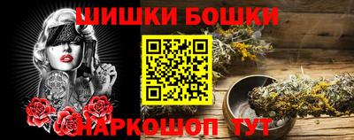 круглые Ливны