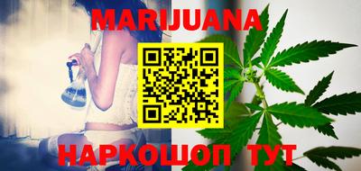 круглые Ливны