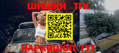 jwh Лесосибирск