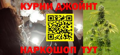 jwh Лесосибирск