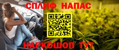 мдпв Ликино-Дулёво