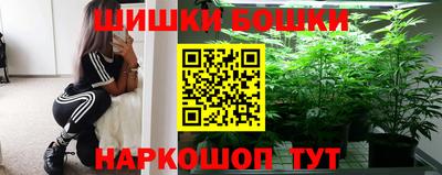 jwh Лесосибирск