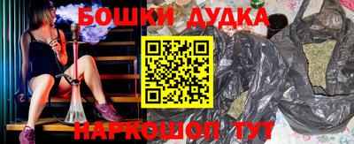 мдпв Ликино-Дулёво