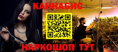 jwh Лесосибирск