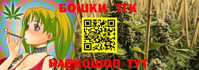 jwh Лесосибирск
