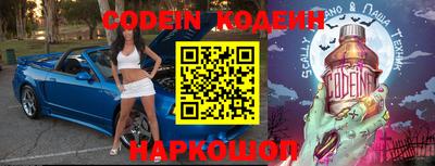 круглые Ливны