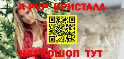 jwh Лесосибирск