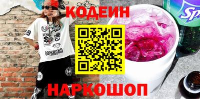 мдпв Ликино-Дулёво