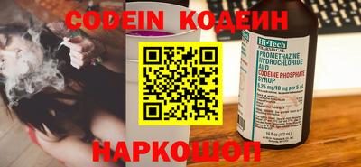 jwh Лесосибирск