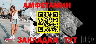 мдпв Ликино-Дулёво