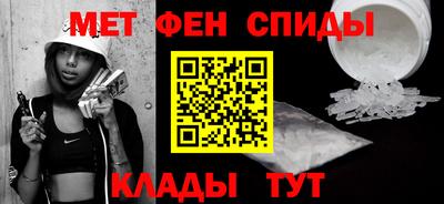 jwh Лесосибирск