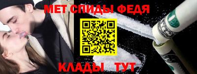 круглые Ливны