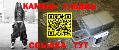 jwh Лесосибирск
