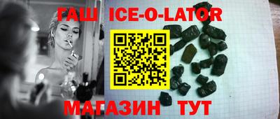 мдпв Ликино-Дулёво