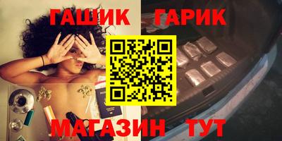 круглые Ливны