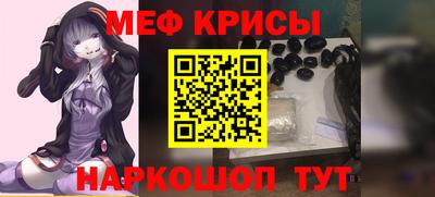 jwh Лесосибирск