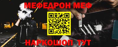 круглые Ливны